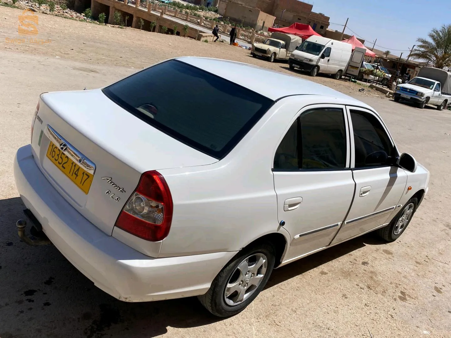 لبيع