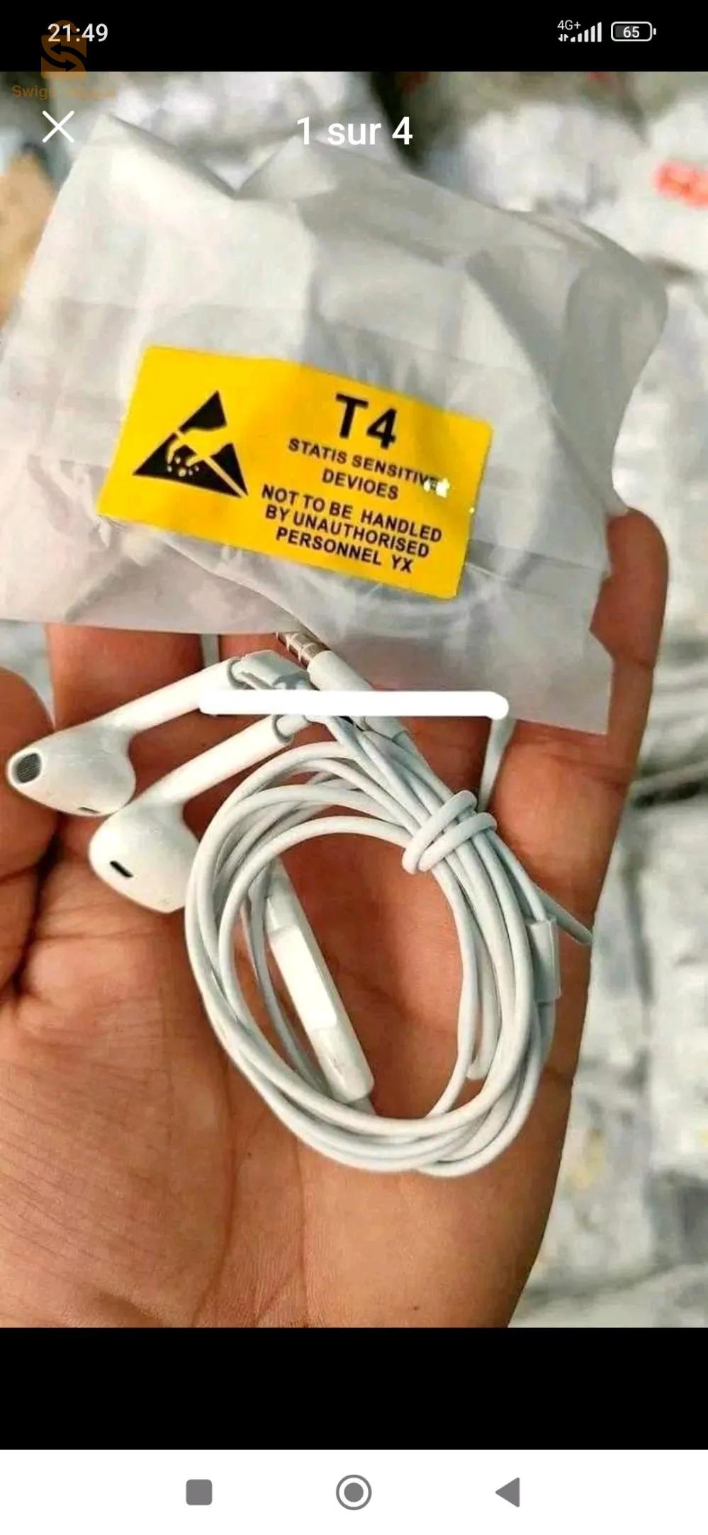 كيتمانT4 tres bon quality de son