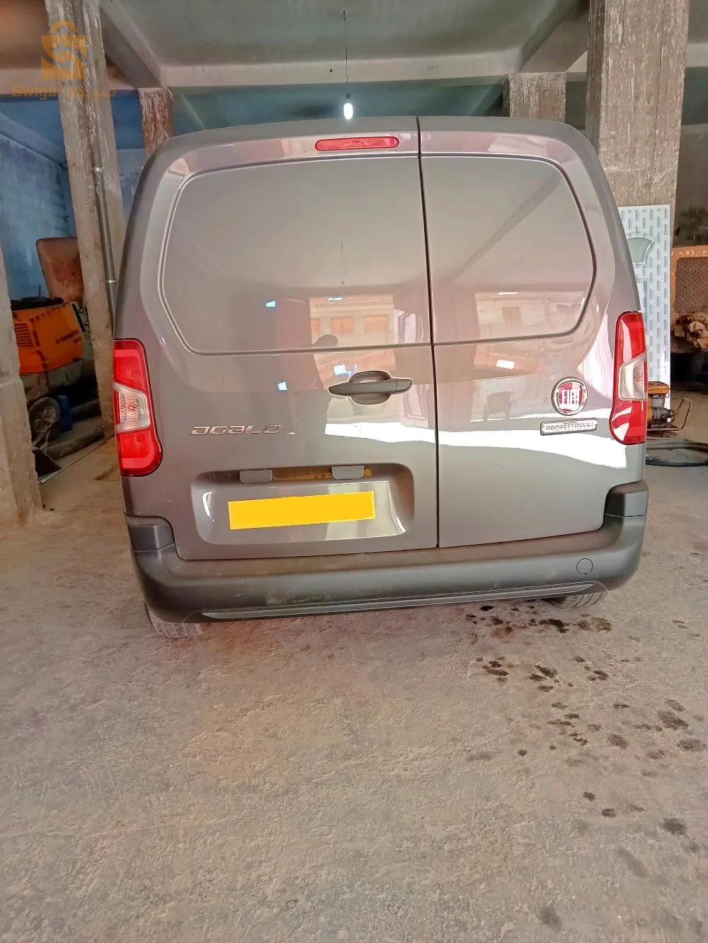 سطيف العلمة