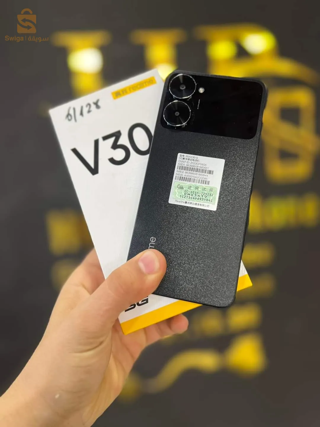 Smartphone Realme v30 (6-128)