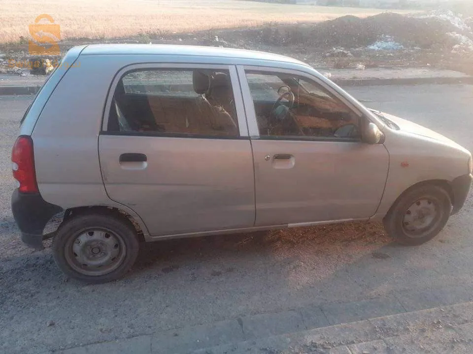 تبسة