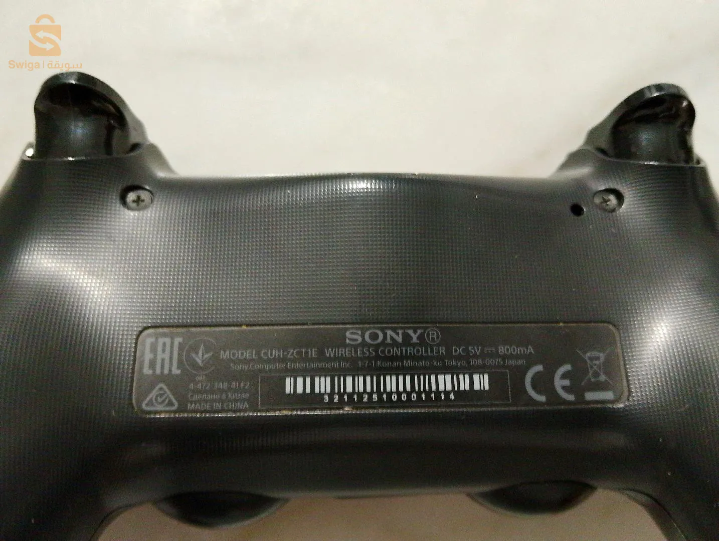 ps4 fat l'État 9/10