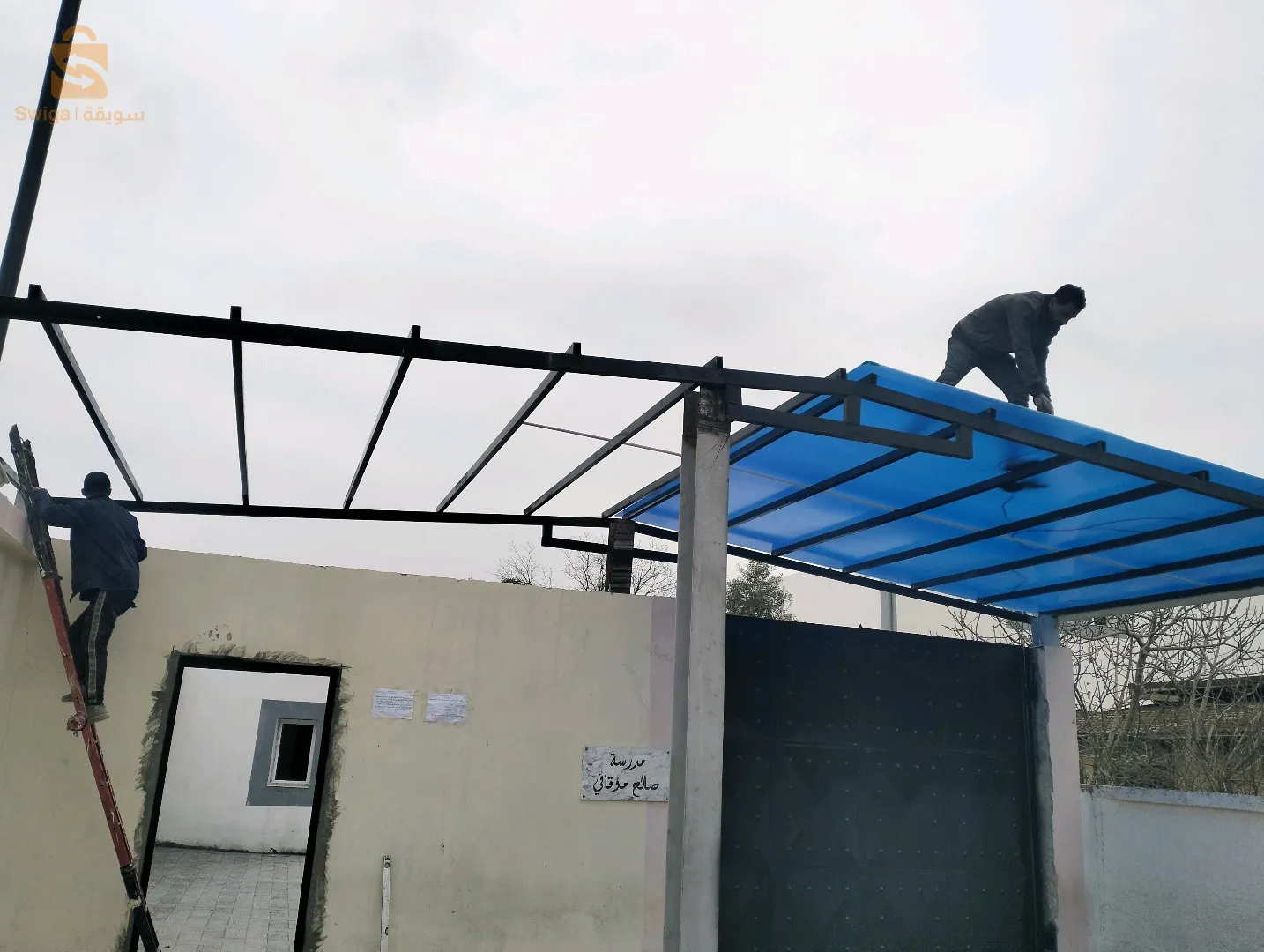 شارع الفحص