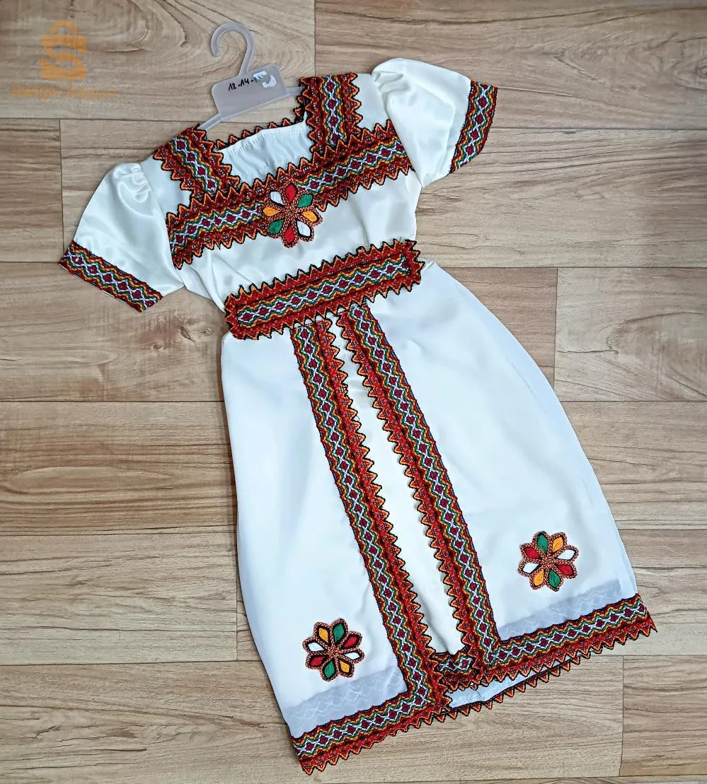 جبة قبائل بنات من عامين حتى 14 سنة