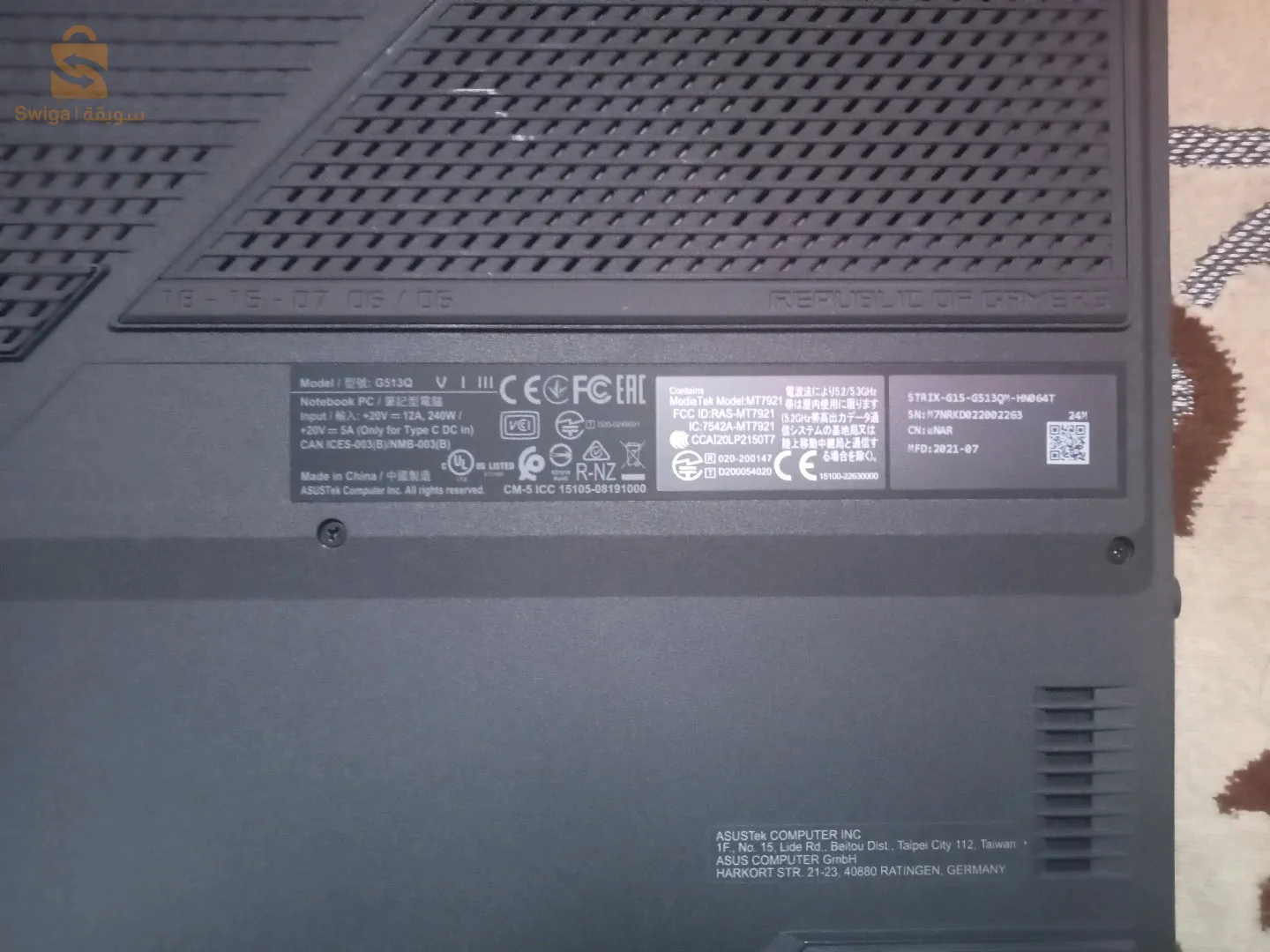 pc gamer 
carte graphique 3060(rtx)