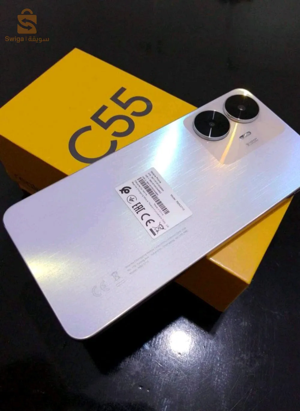 realme c55 b la boîte jdide avec tt les accessoires