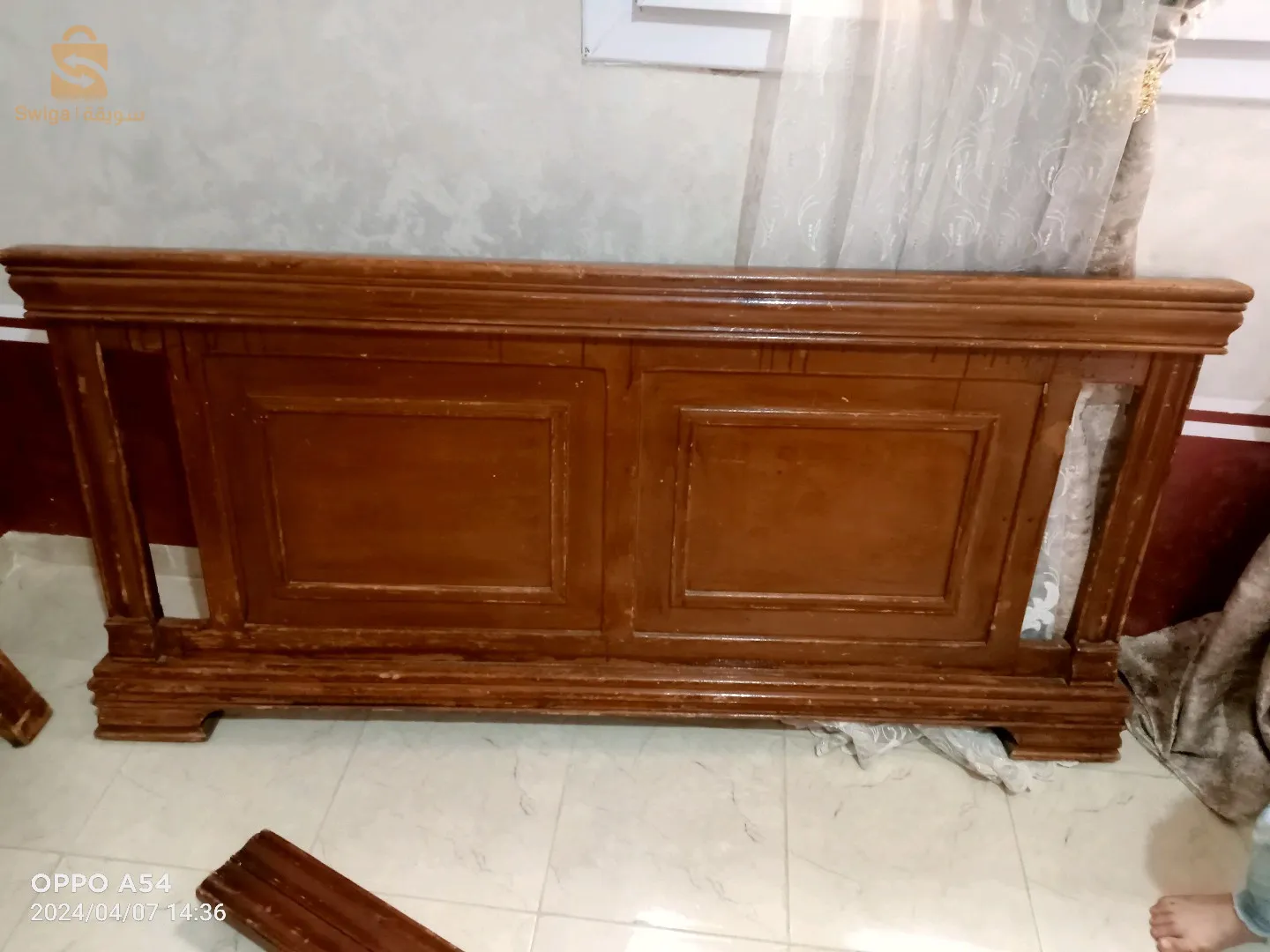 حي 400مسكن ADDL ماسرى