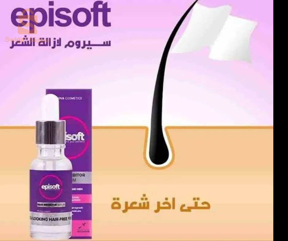 السيروم التركي