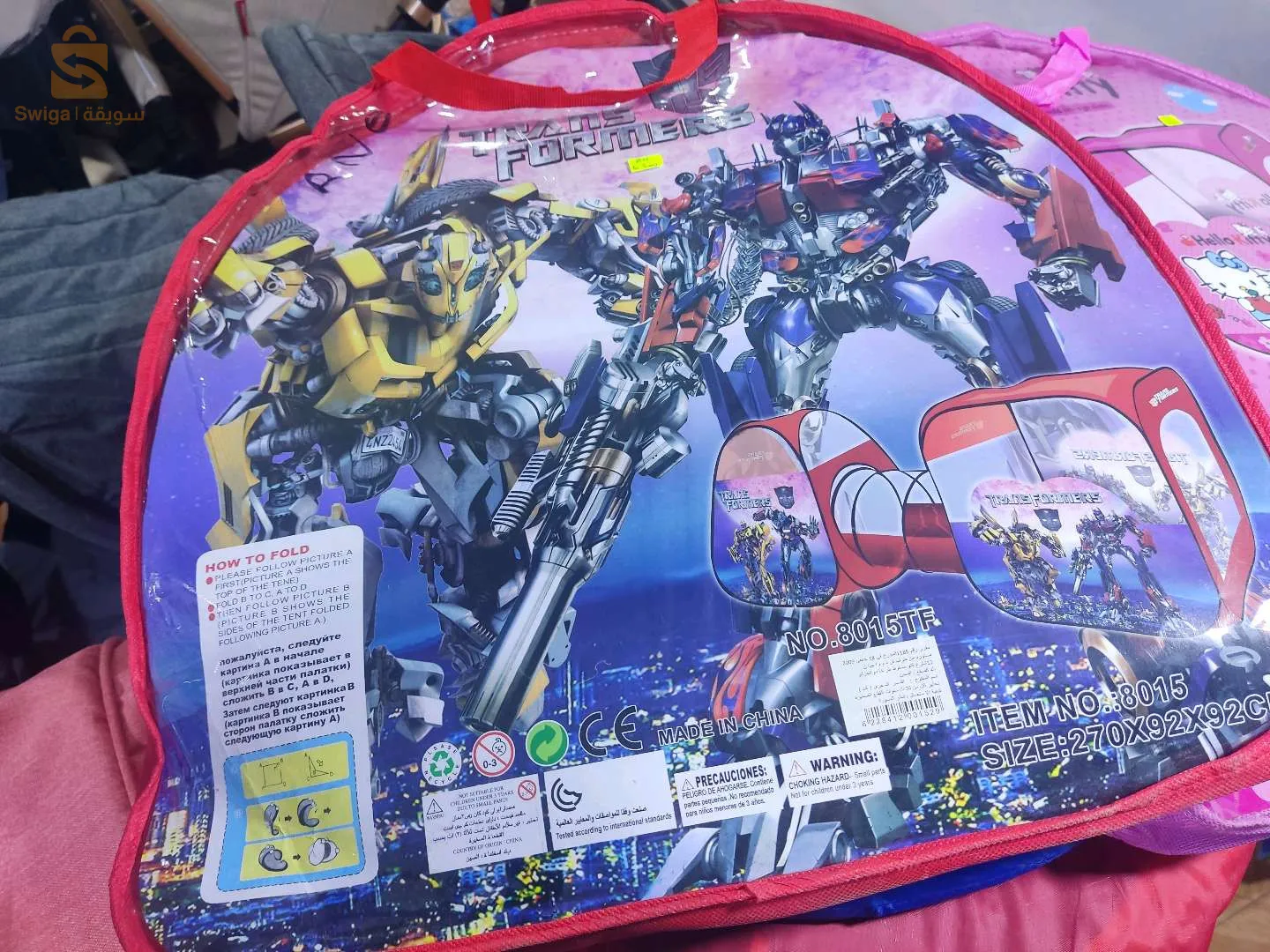 pac tente+tunnel+20 balles pour enfants