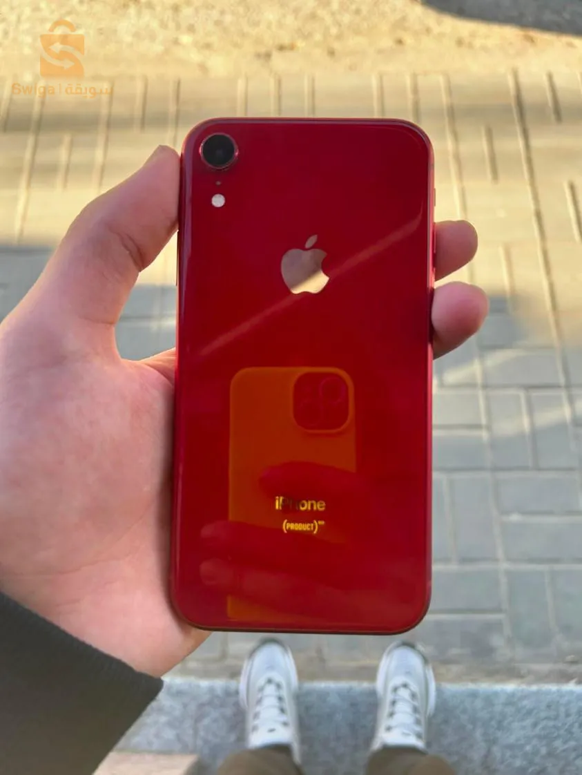 haja chaba ta3 lkaba 🇬🇧