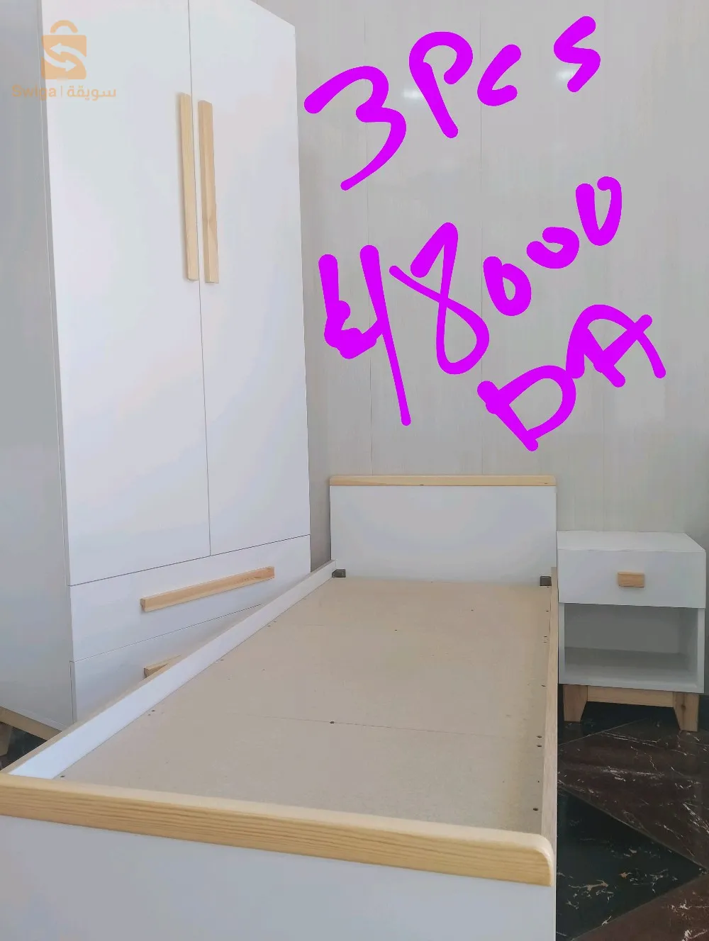 مطابخ جاهزة