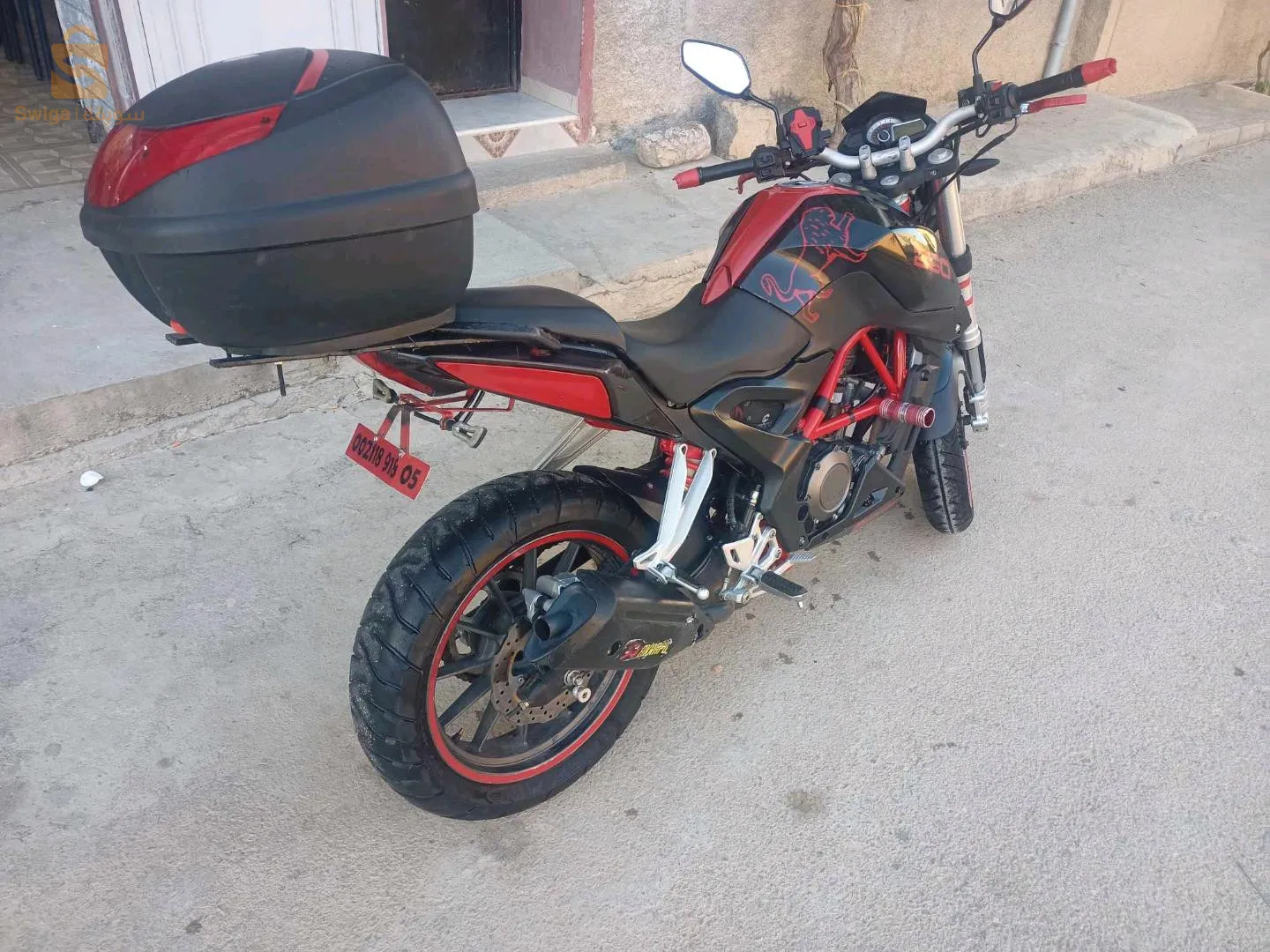 تازولت