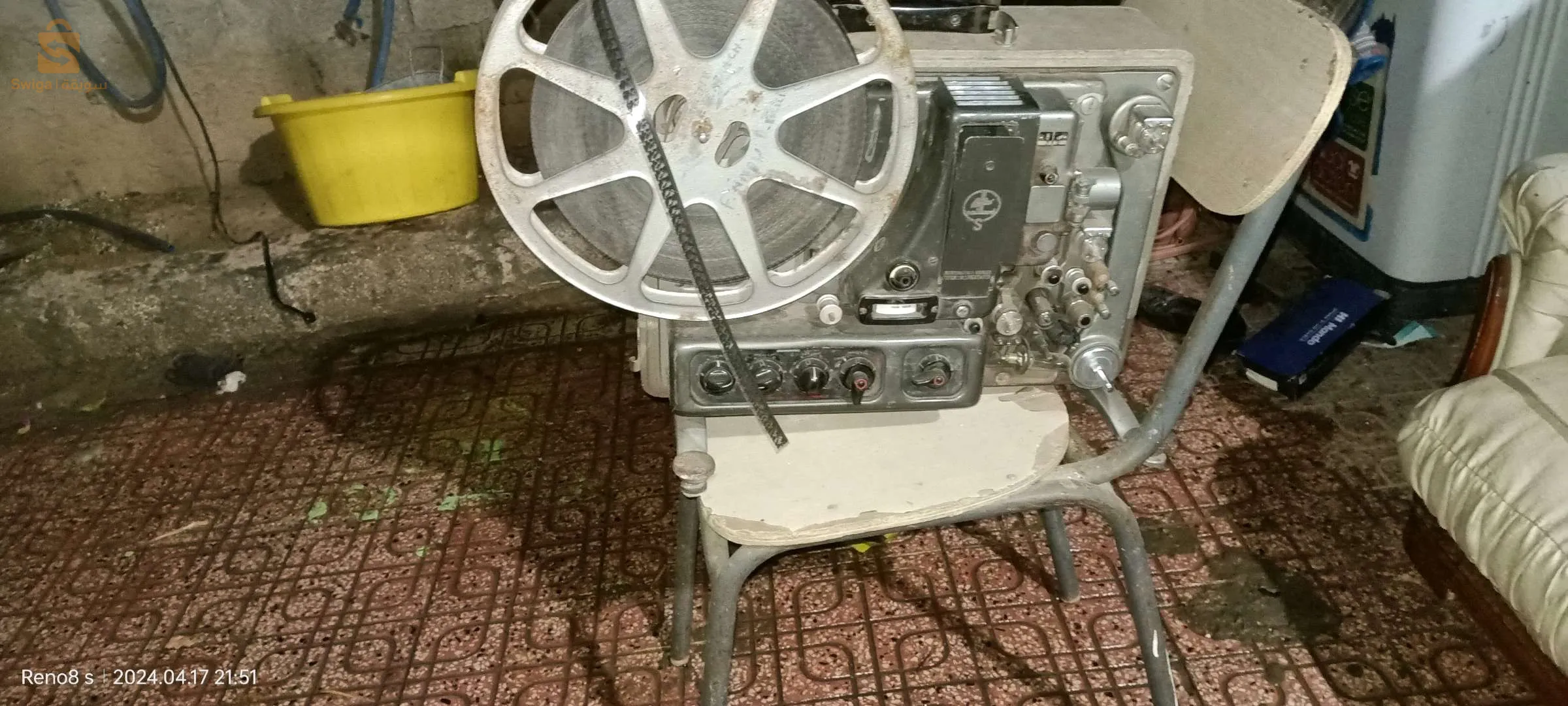 جهاز عرض سنمائي قديم 1958