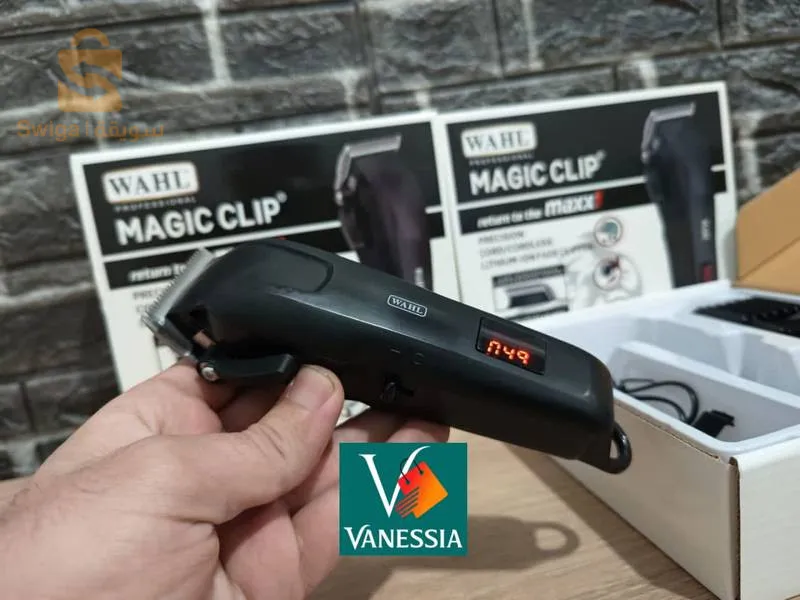 Tondeuse marque wahl