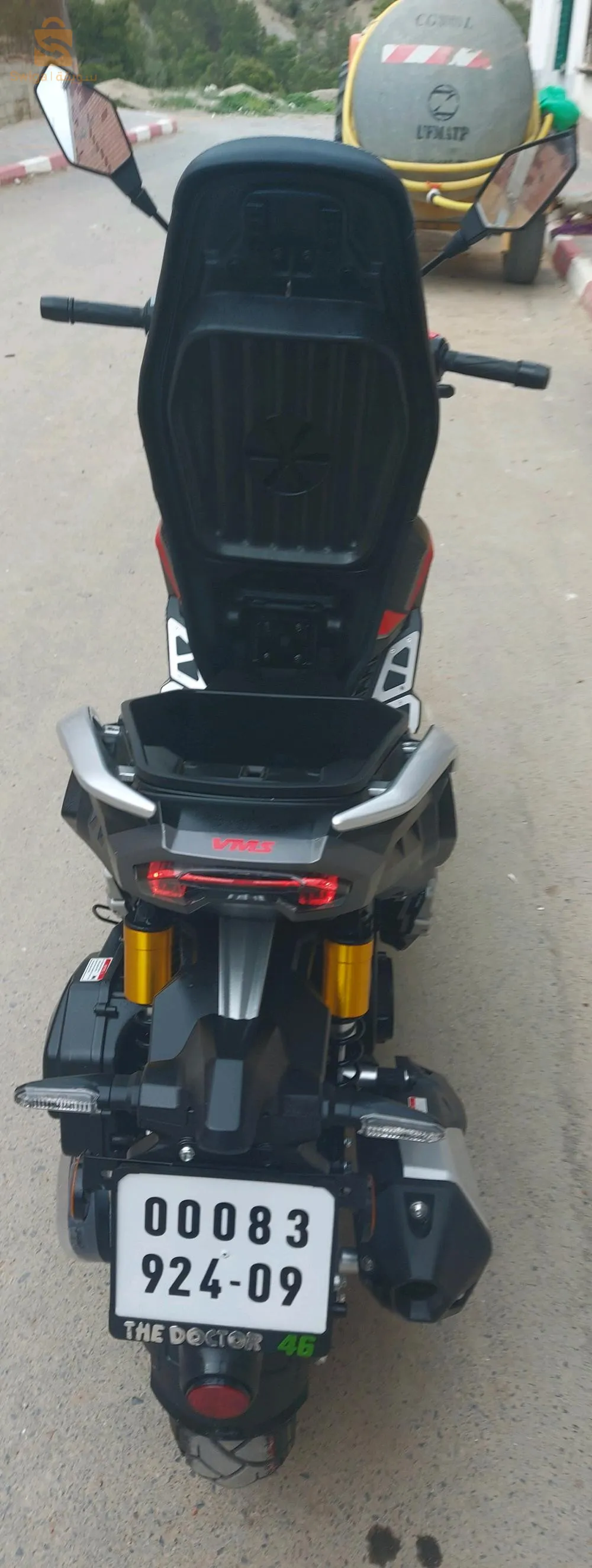 vms xdv 200 cc