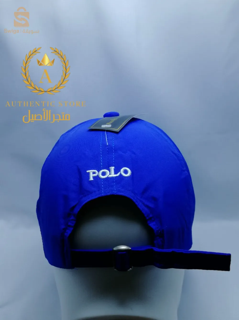 كسكيطه بولو 🧢