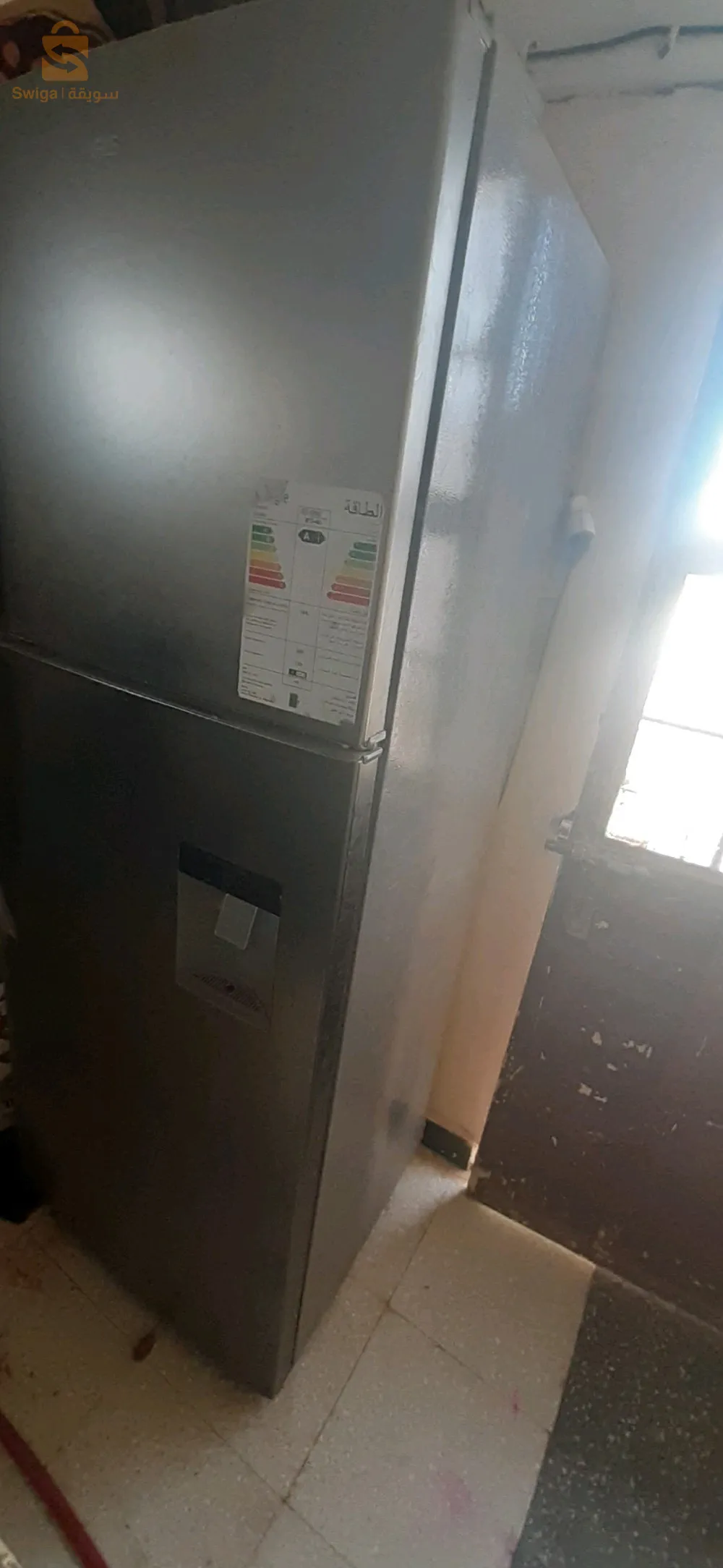 حاجة ماشاء الله