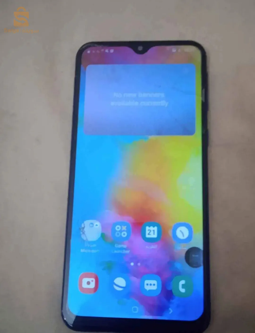 Samsung M20