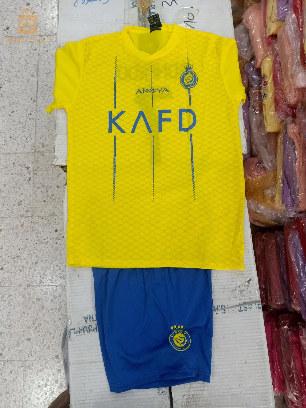 بيع و تسويق بالجملة فقط