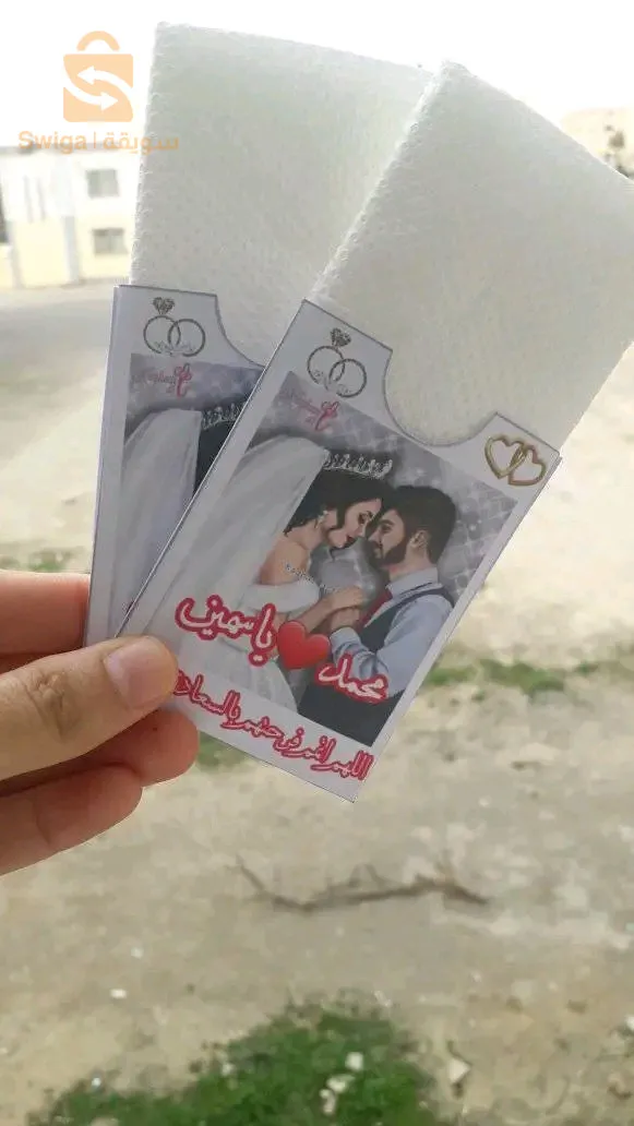 بلانر ومطبوعات