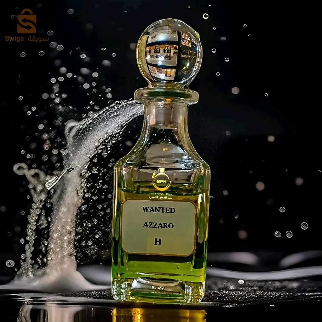 عطور زيتية