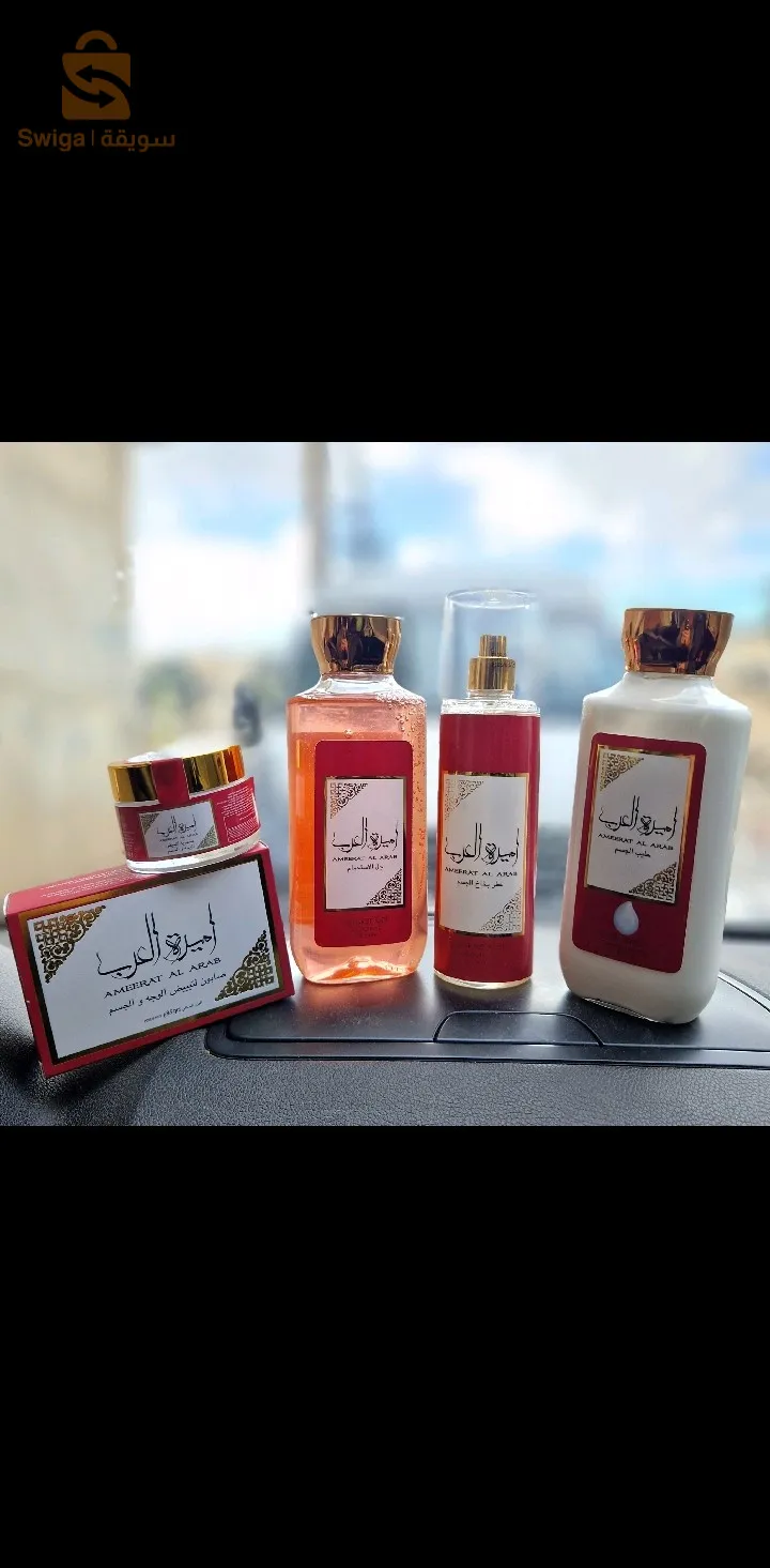 gift box crown أميرة العرب