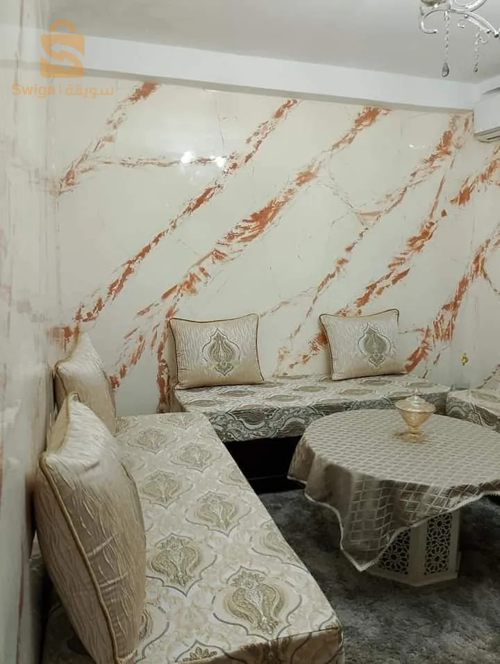 appartement f3  à vendre