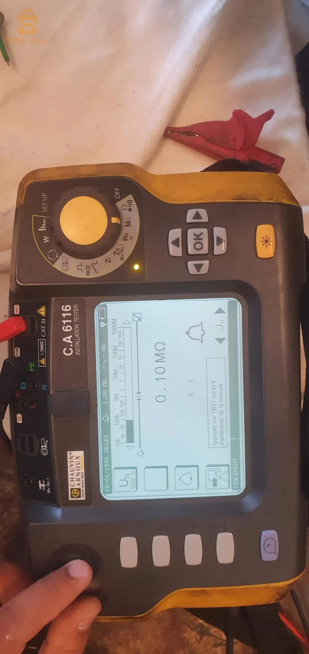 maintenance et réparation électrique