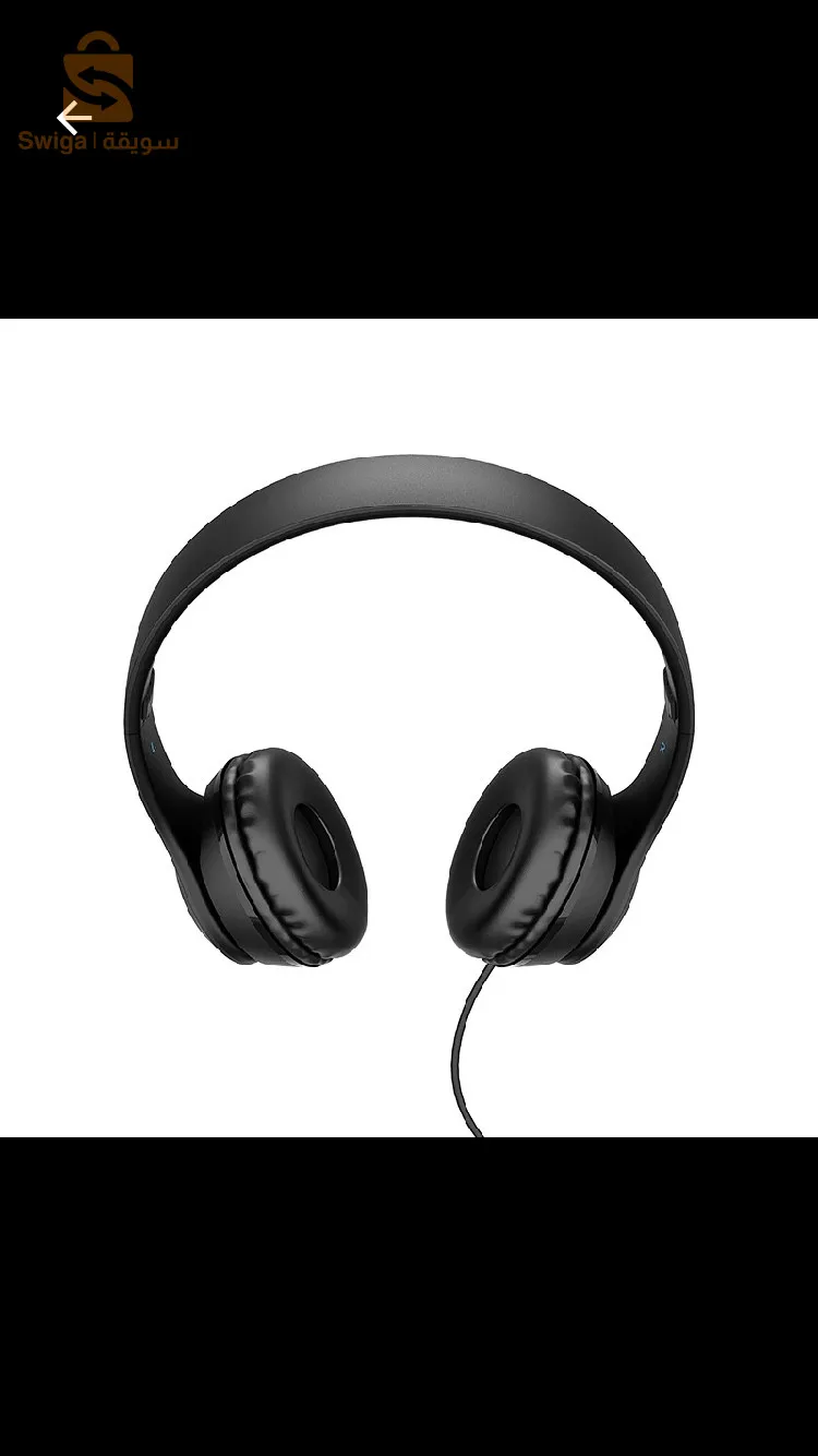 Wired headphones BO5 Star sound