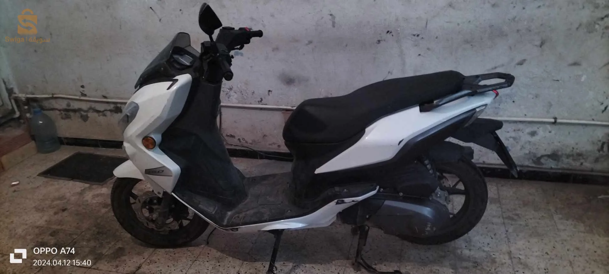 vms city blade la 150  état neuve 3400km