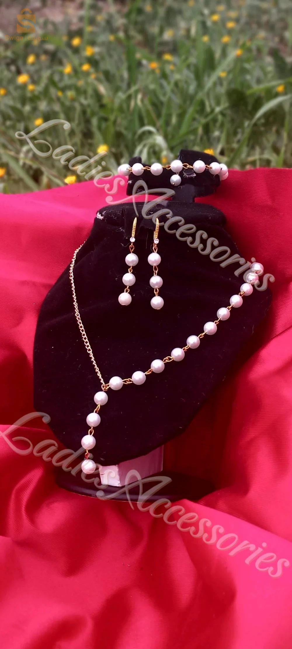 Accessories