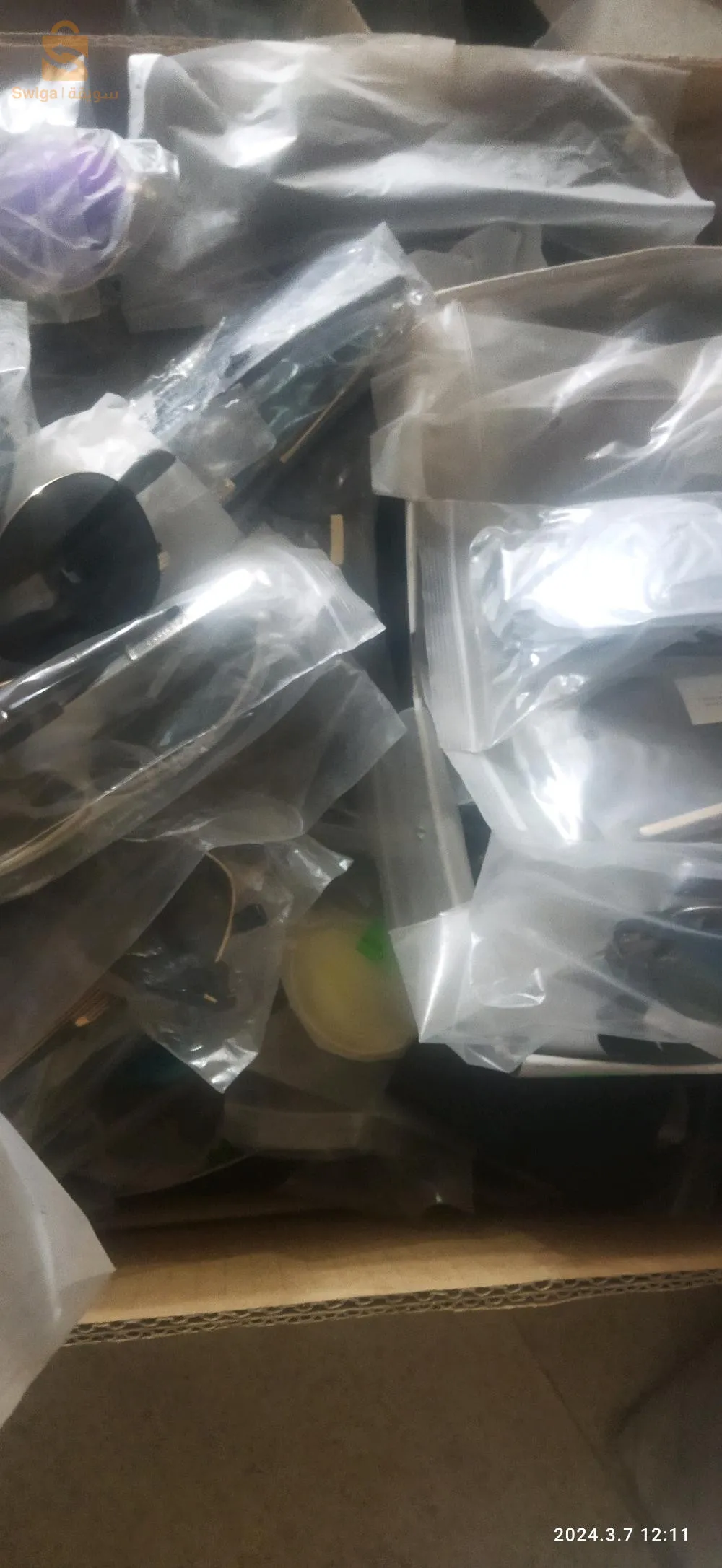 مكتبة للبيع بسعر مغري لي عجبتو يجي يشوف وكل كاين0540749637