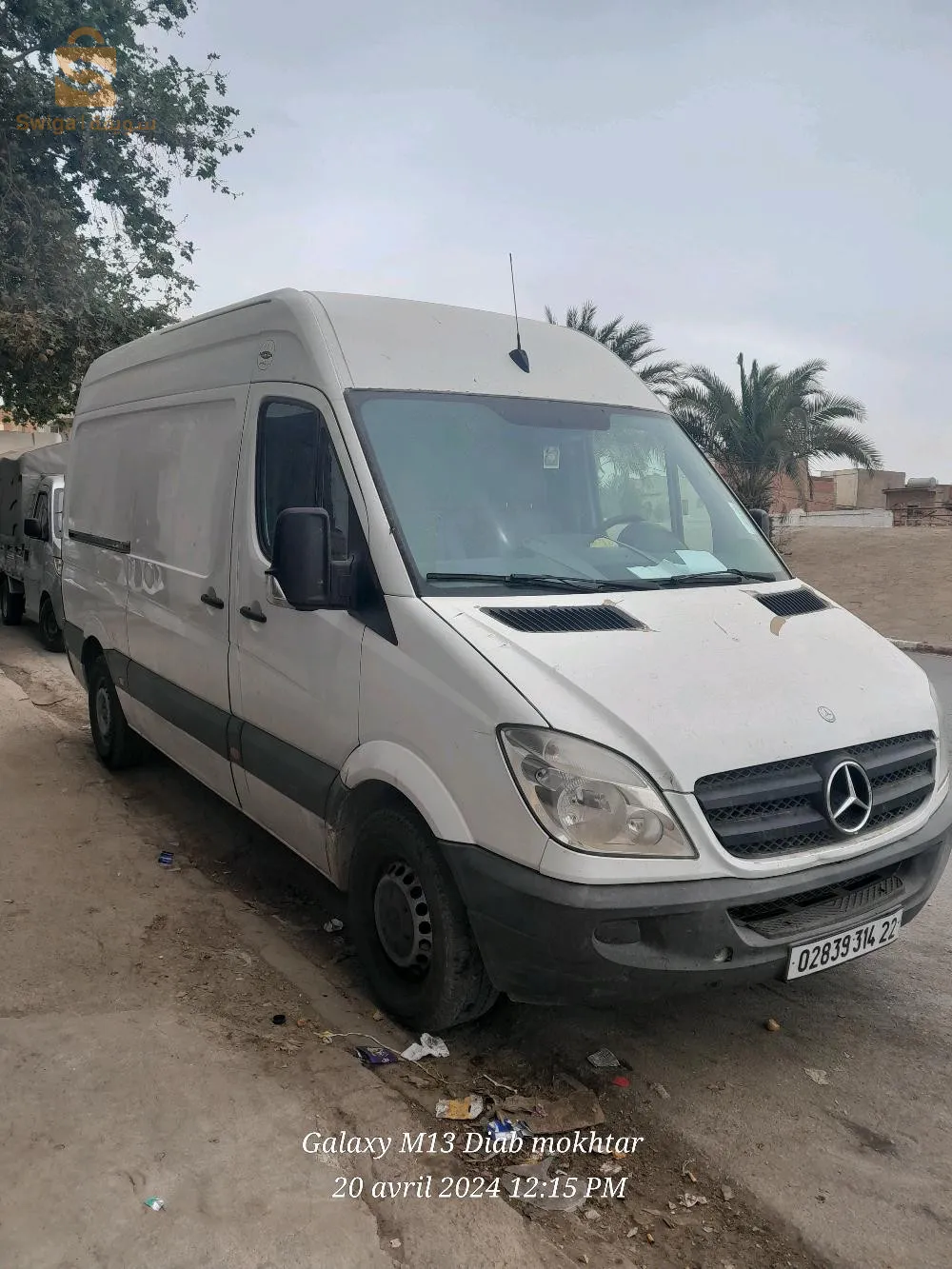 360 نيقوسيابل