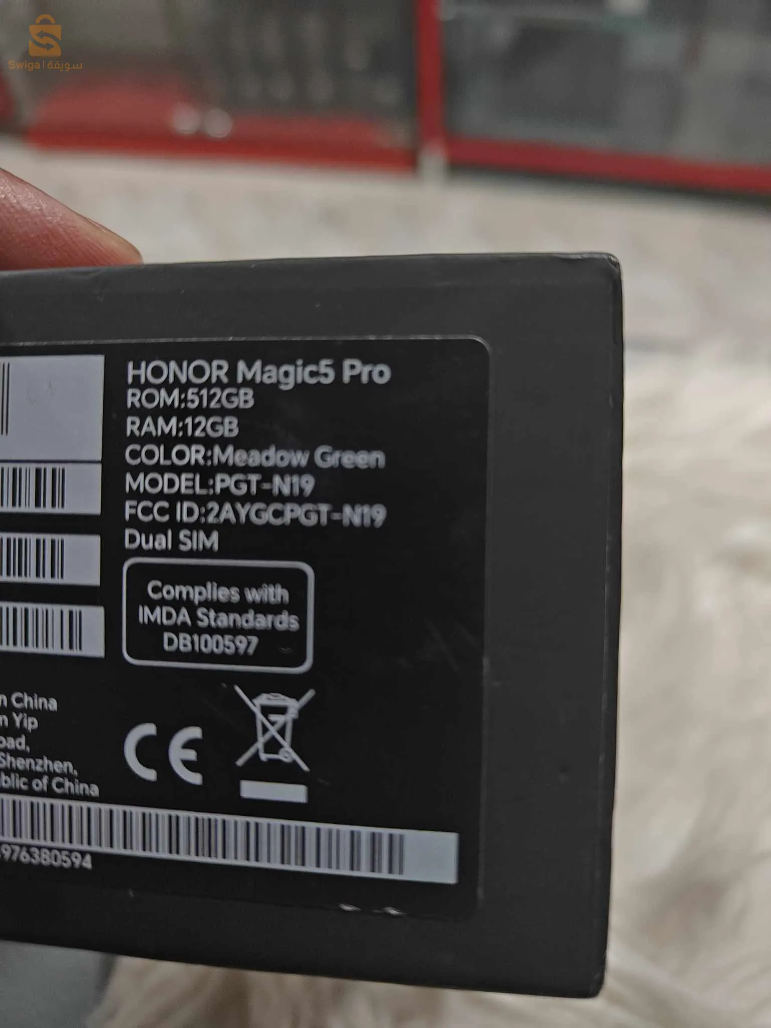 honor Magic 5pro