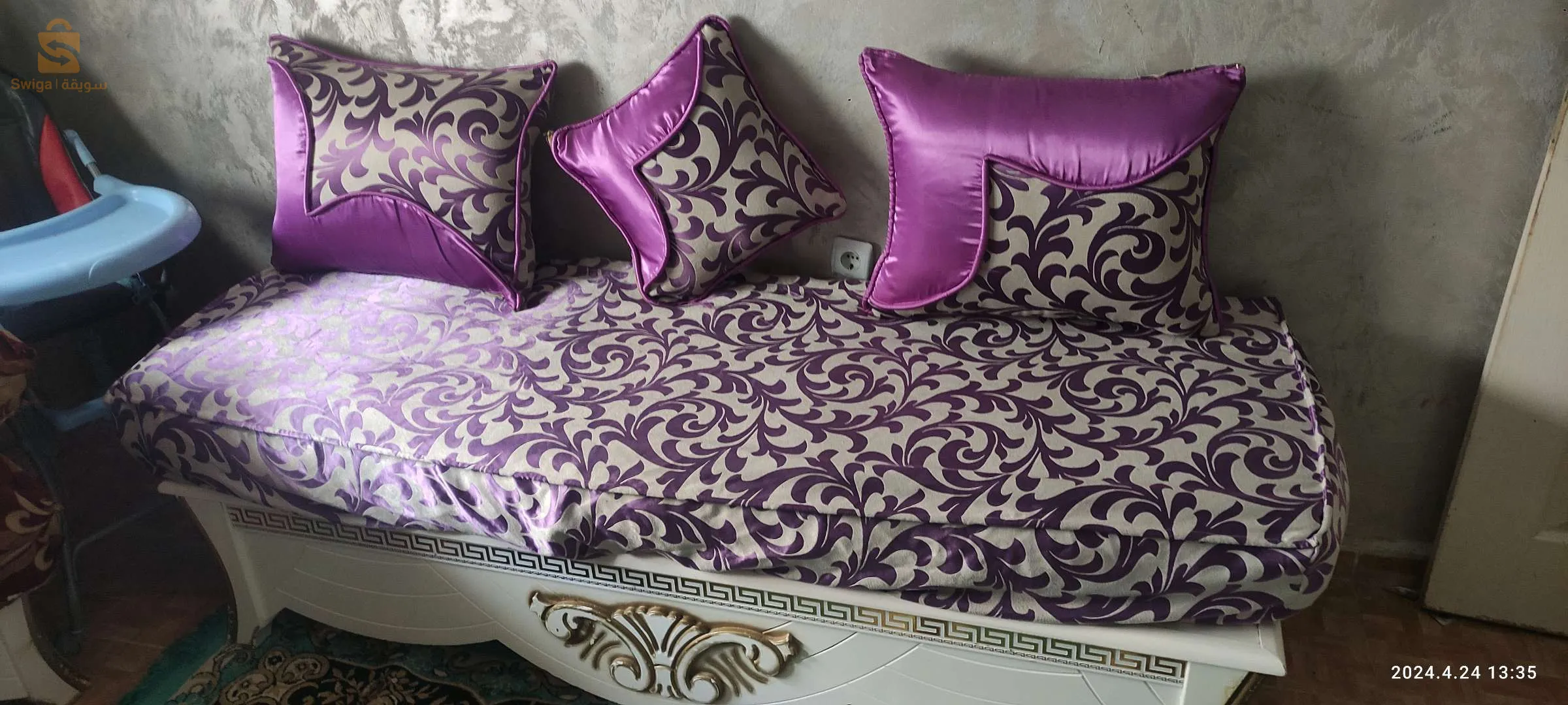 مطارح صوف للبيع