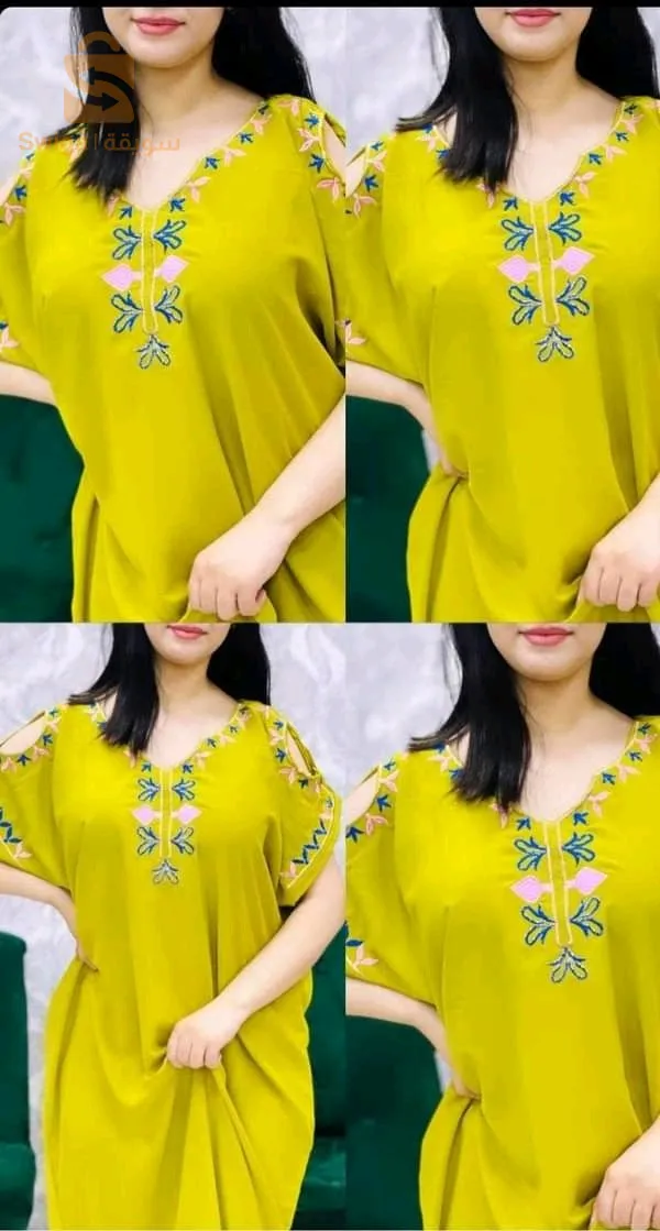 سلعة لووووز وذل وحدة سومتها
