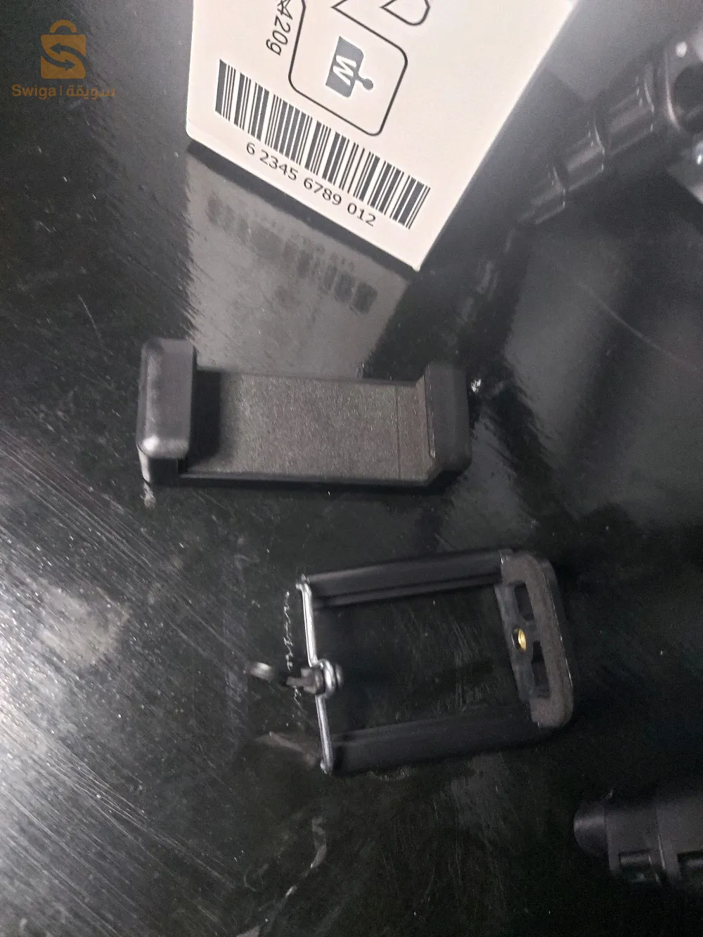 trépied professionnelle