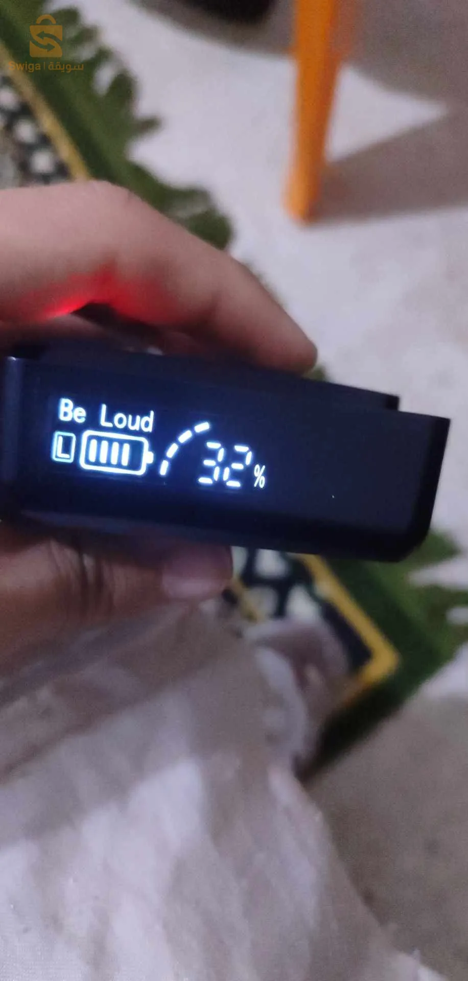 كيتمان بلوتوث باطل