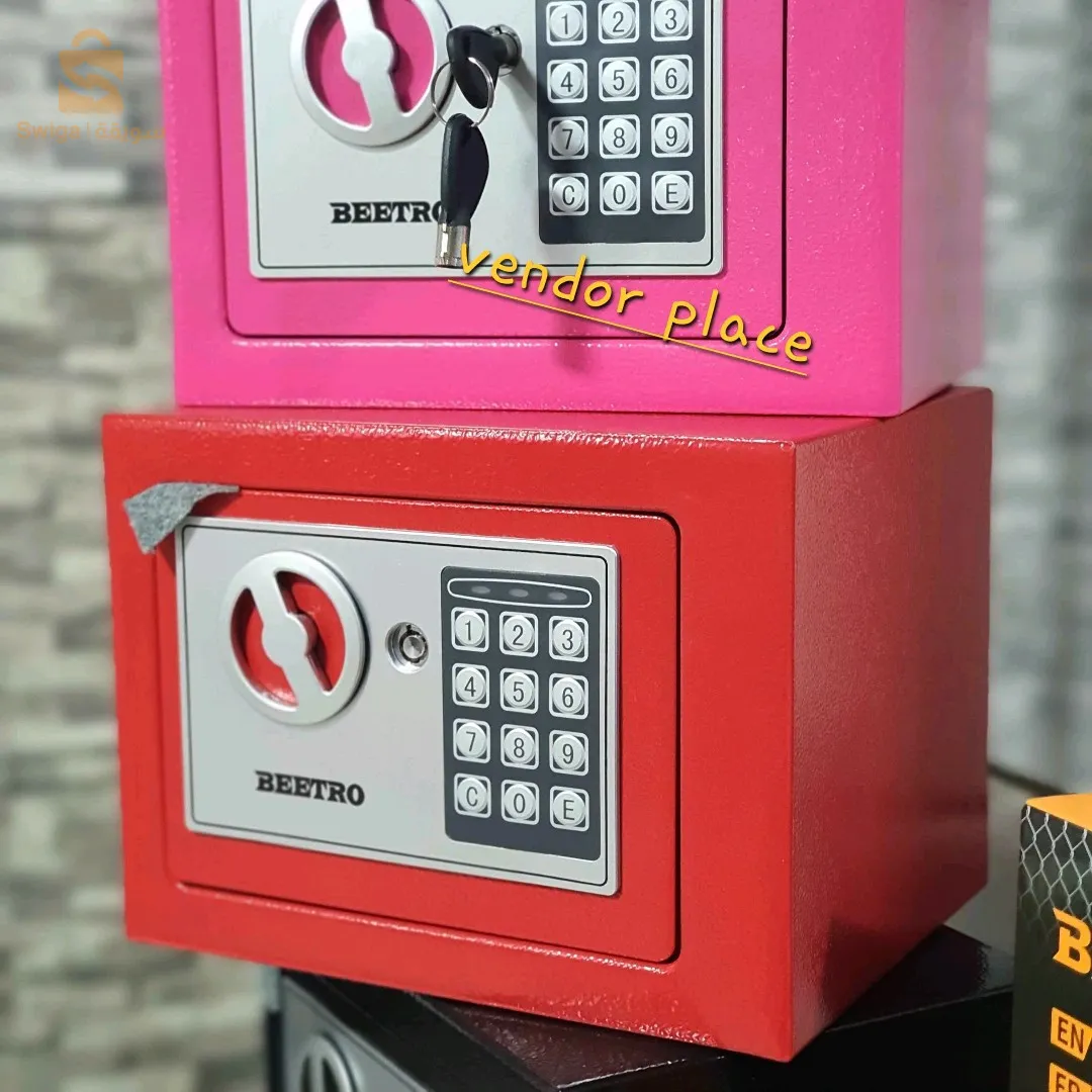 كوفر للامان ممتلكتك