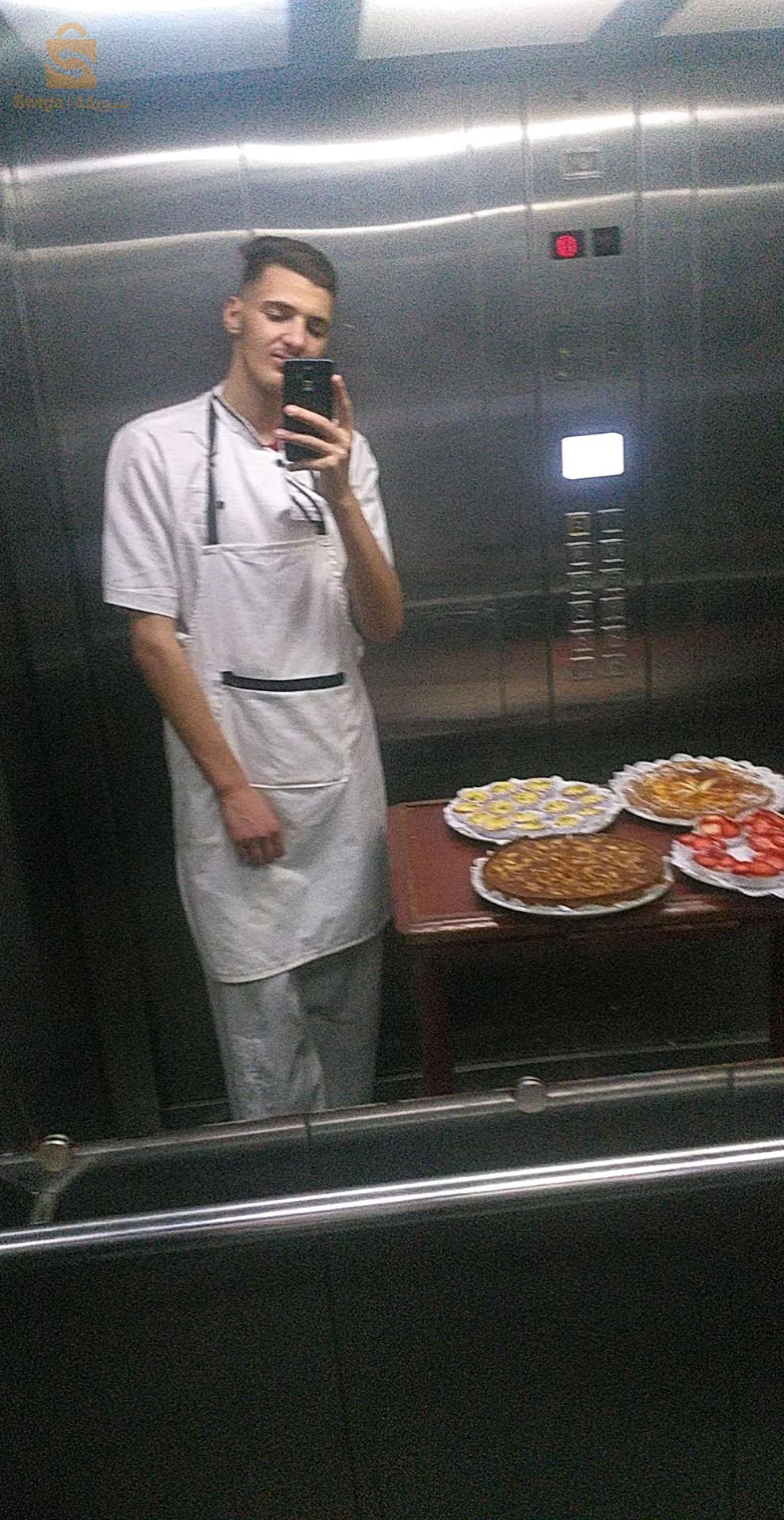 سيدي عبد الله