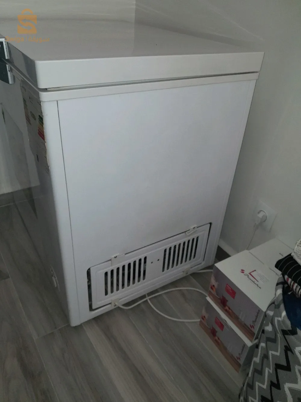 frigo