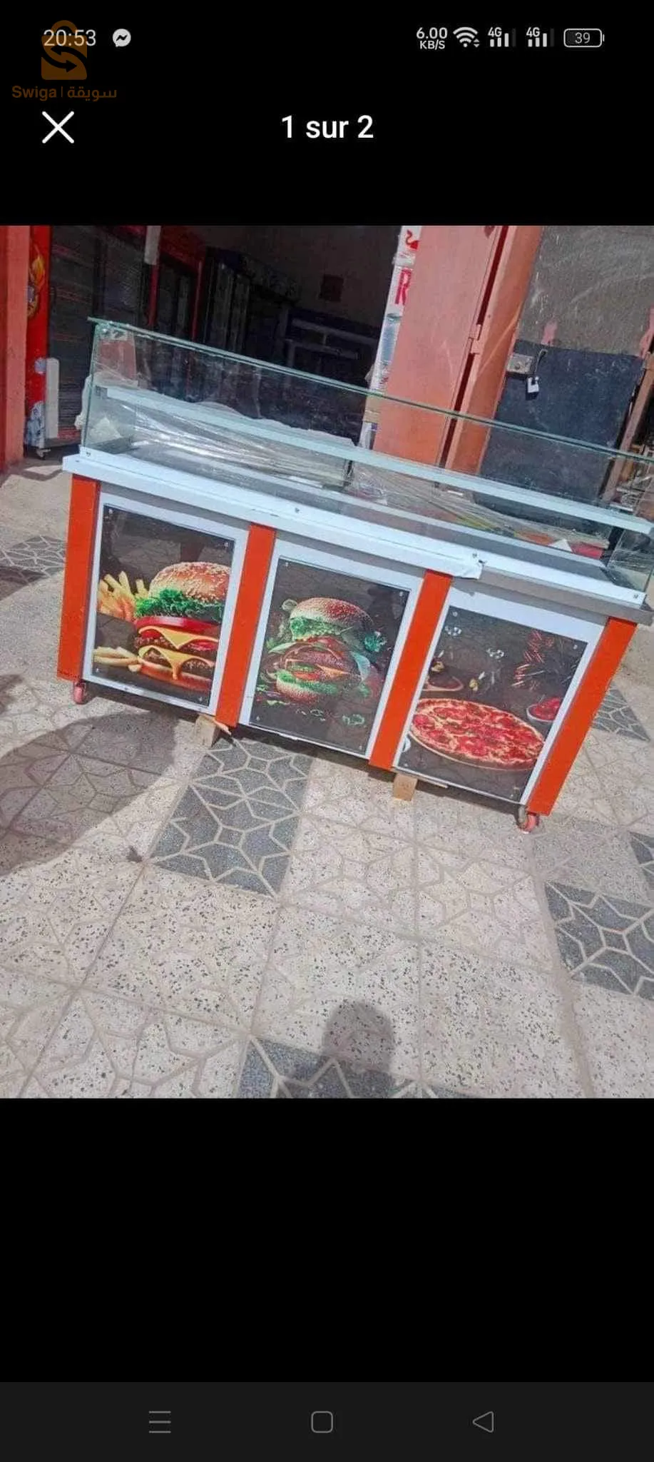 عتاد المطاعم و الحلويات