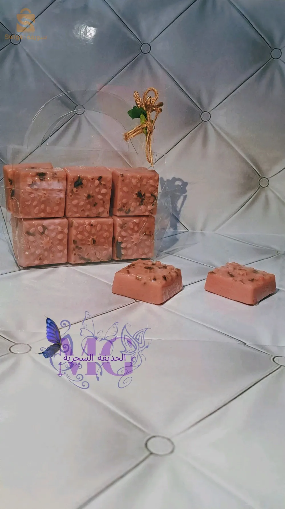 لاصحاب المشاريع المصغرة