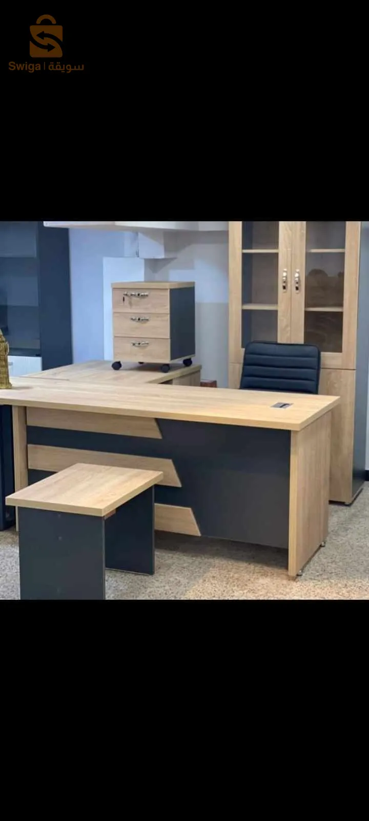 مجموعة من المكاتب