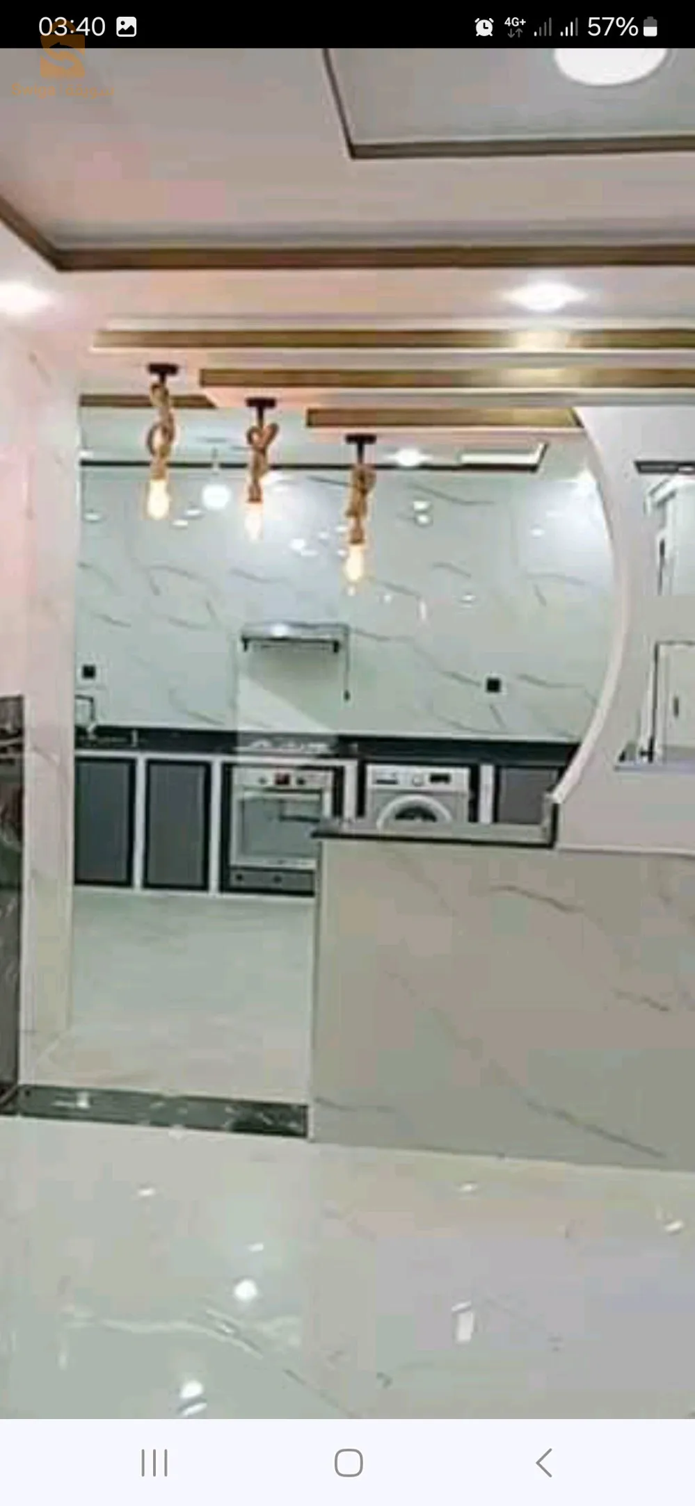 تركيب الجبس