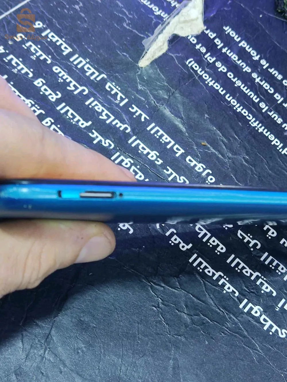 64/4 redmi 9a