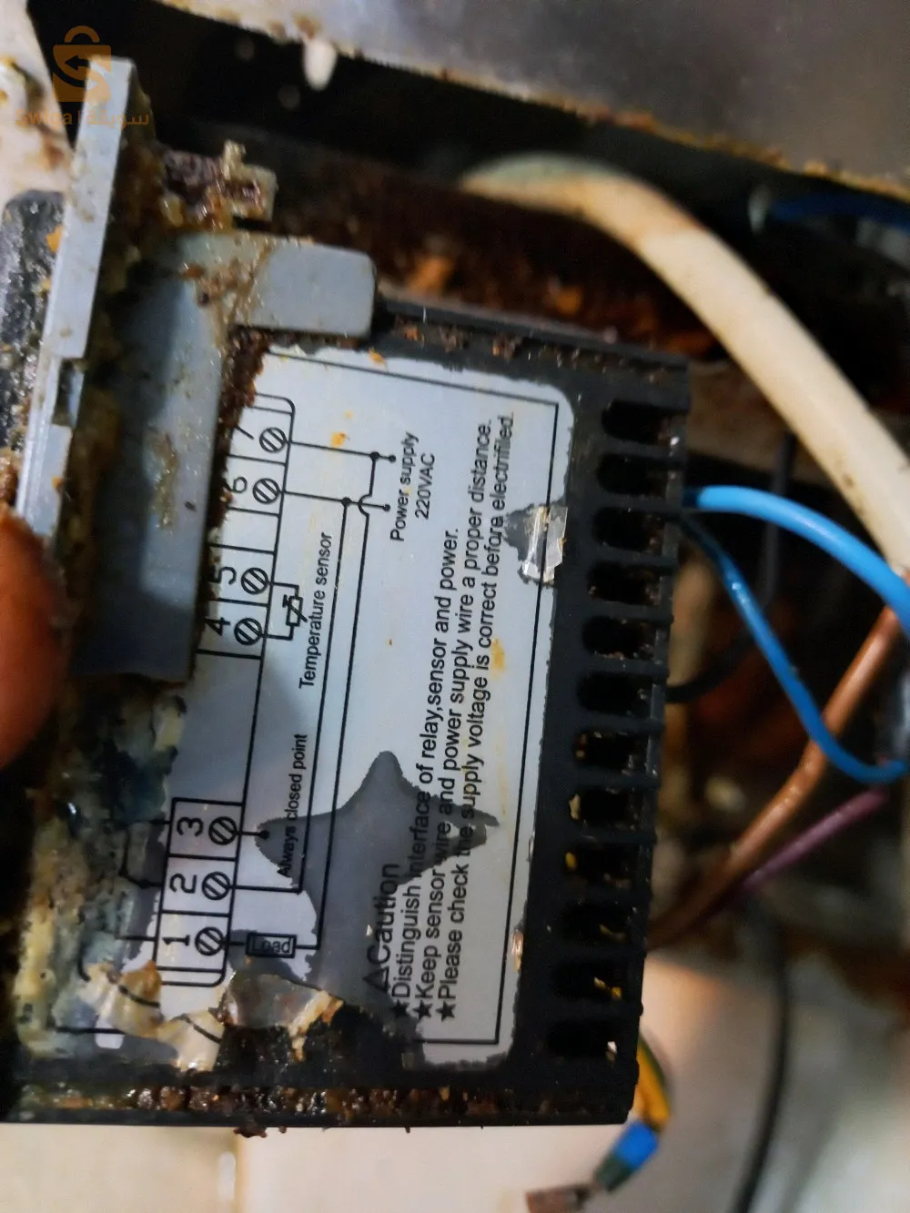 technicien froid et climatisation