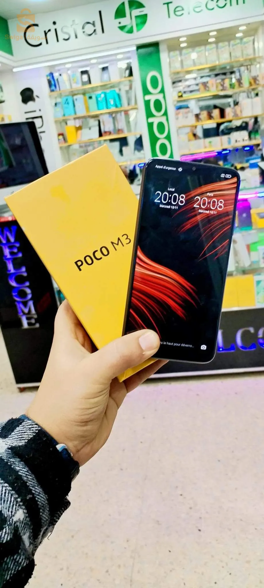 POCO M3 (4/64) smartphone