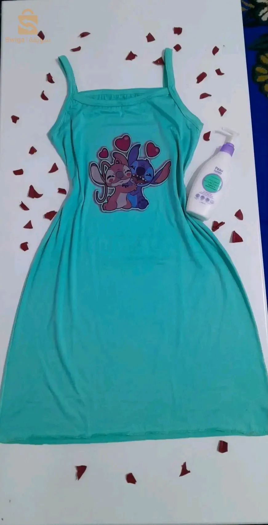 Robe Stitch