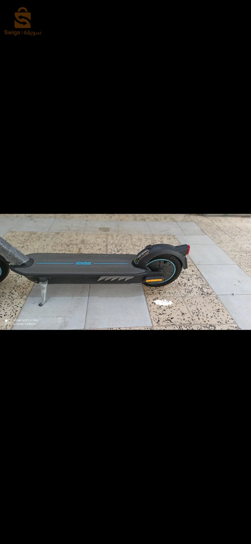 trottinette ninebot G30DII 
تمشي 30km/h 
باطري 65 كلم